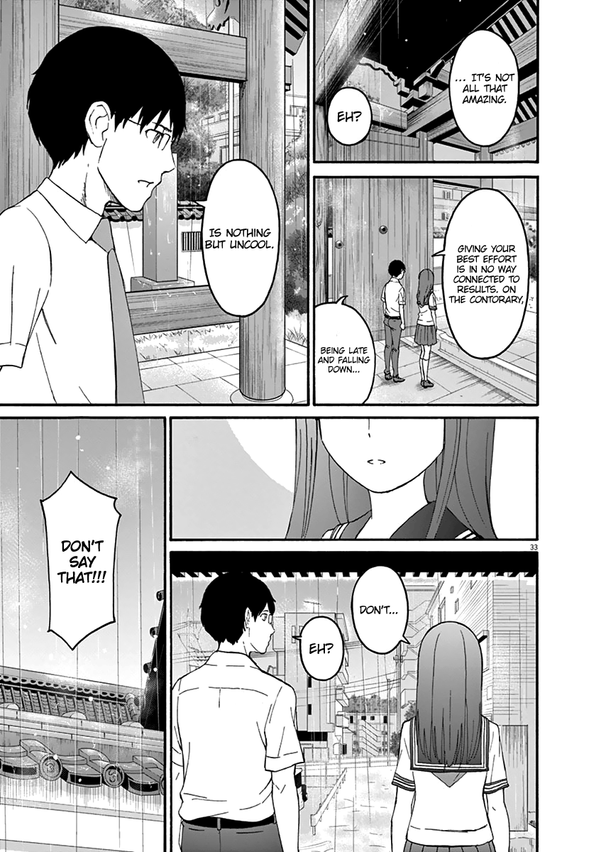 Peach Milk Crown Chapter 1 39